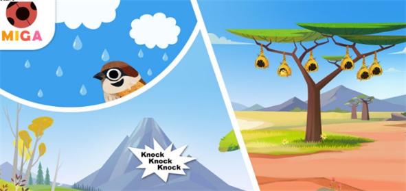 米加森林拼图 v1.0