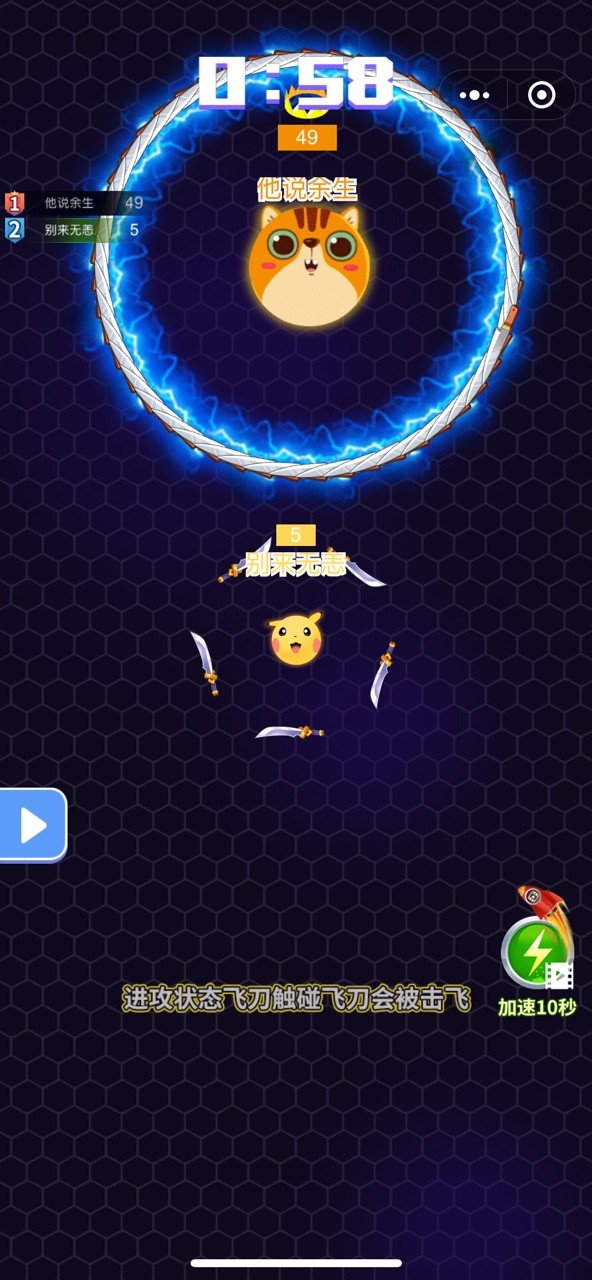 是兄弟来砍我 2020-03-20 15:36