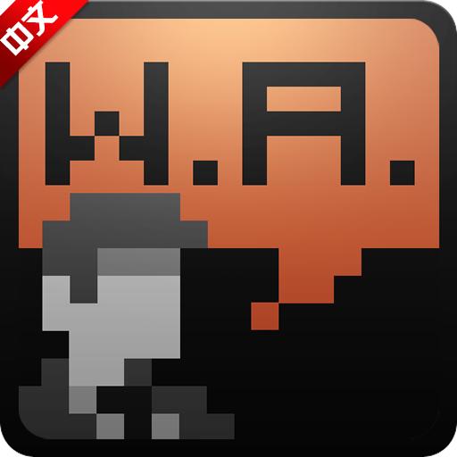 战争之王游戏汉化版最新版