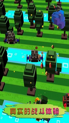 未来飞行机器人 安卓版 v3.0.5