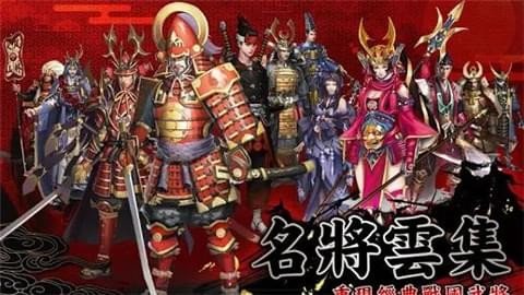 幕府风云 版本:v1.0.36