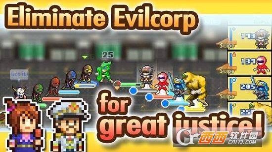 前进英雄战队物语中文版 v2.1.2安卓版