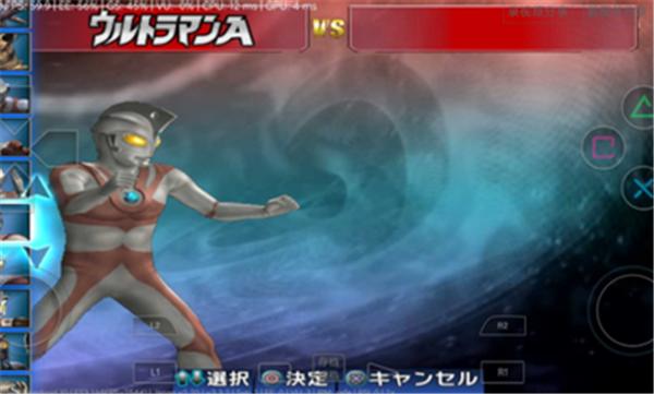 奥特曼格斗进化3高清版  v1.1.14