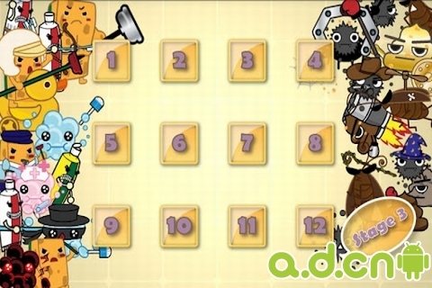 马桶冲冲乐 v1.3 v3.2.5