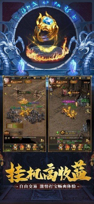 176特戒复古传奇8090版.jpg 176特戒复古传奇8090版.jpg