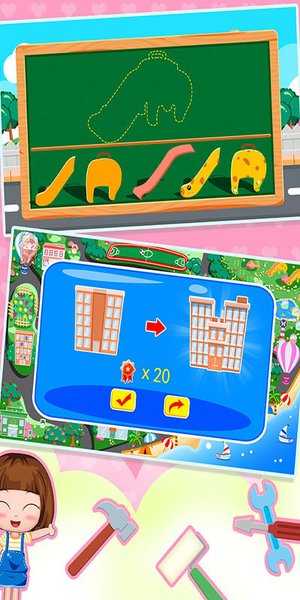 贝贝公主的模拟小镇1.86.00