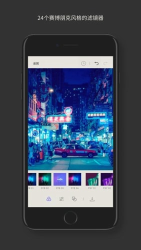 Cyberpunk Cam v1.15