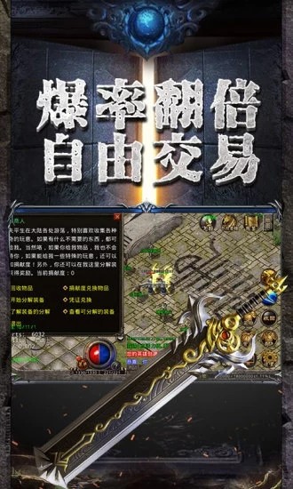 原始单机版 2024-06-25 15:08