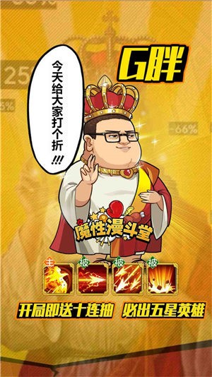 灵魂莲华大乱斗 2020-09-09 15:26