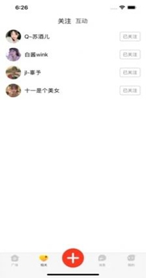 在等TA.jpg