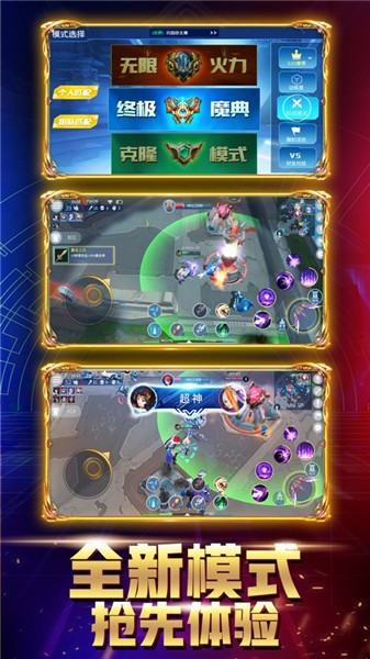 星魂之上 2022-12-29 11:14