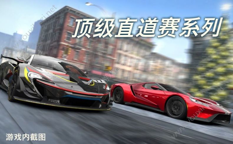 极限竞速地平线5离线版账号分享免费版  v4.5.2