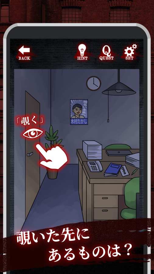 无声的邻居游戏中文汉化版  v3.2.2