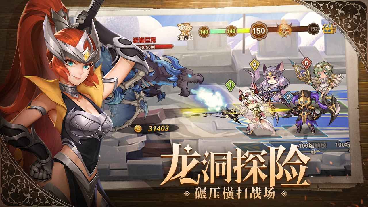 幻境公主b服  v1.07.20