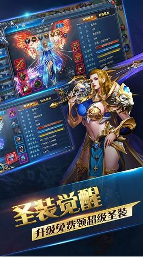 赤月单职业游戏 2024-06-25 15:08