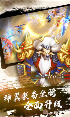 大圣归来之踏碎凌霄