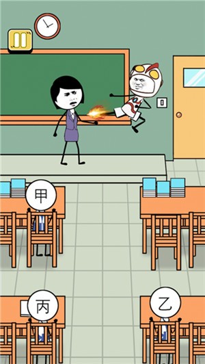 什嘛是快乐星球  V 1.0