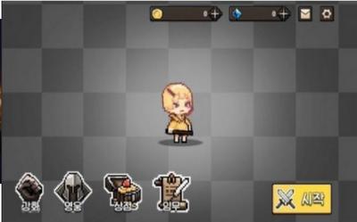 地牢勇者生存中文版  v0.00.22