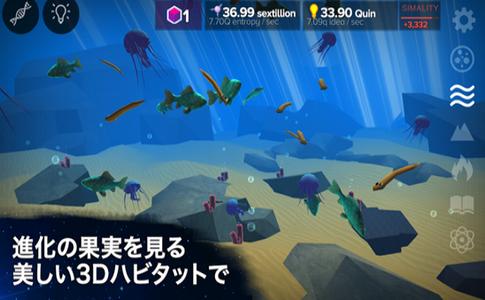 进化永无止境 2020-03-20 16:37