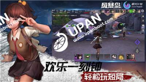 风暴岛最新版 v1.0.1