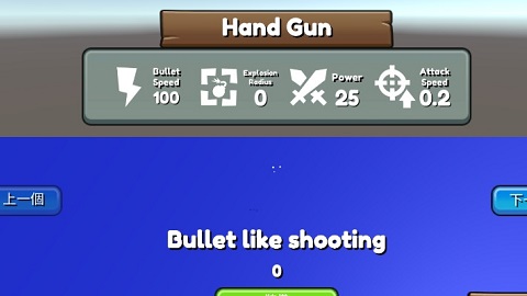 早安打工人 v11.03