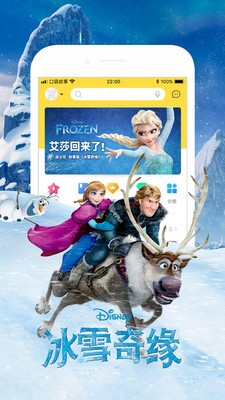 口袋故事 2022-12-31 05:48