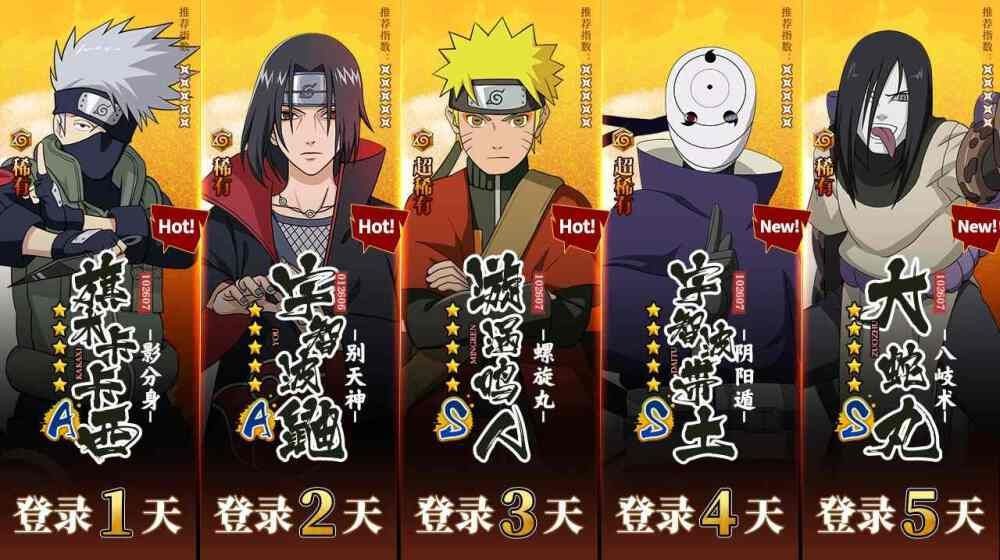 鸣人我爸是火影 2021-08-03 10:03