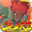 火影战记叛逆版