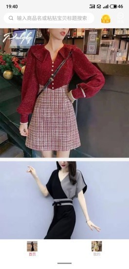 老铁领券.jpg 老铁领券.jpg