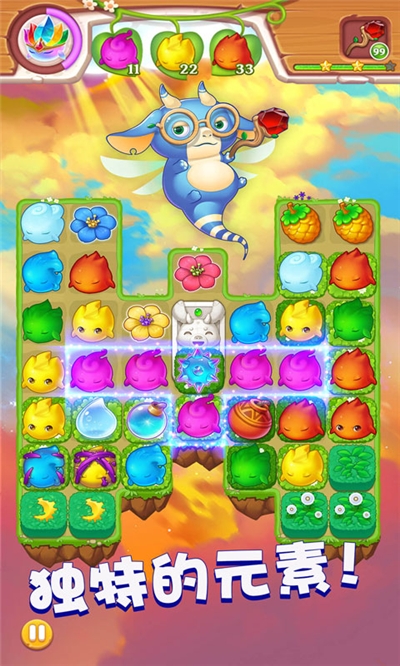小魔灵消消之旅单机版 v1.0.001