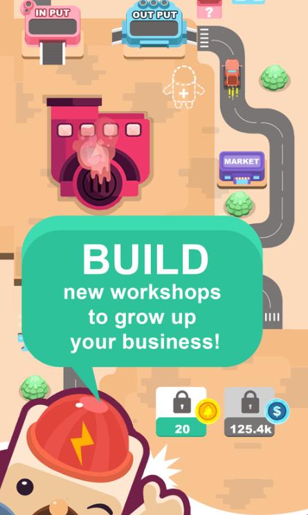 放置锯木场大亨  V 0.0.4