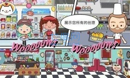米加小镇波西米亚套装