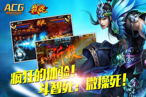 弑魂 2019-09-03 12:08