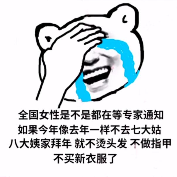 您的肌肉正在暴涨 v1.0