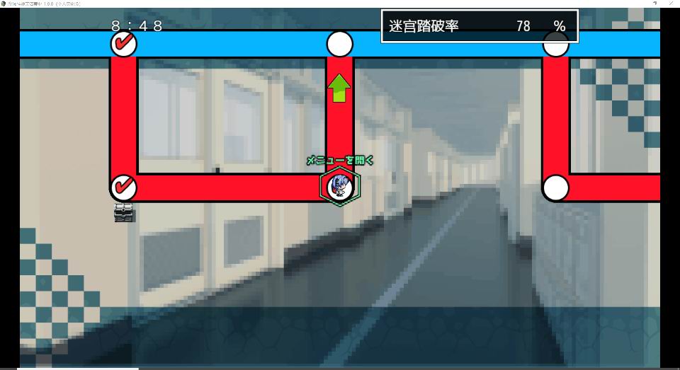 魔法斗姬芙洛蒂亚 v1.0