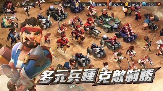 末日岩帝 2024-06-25 15:08