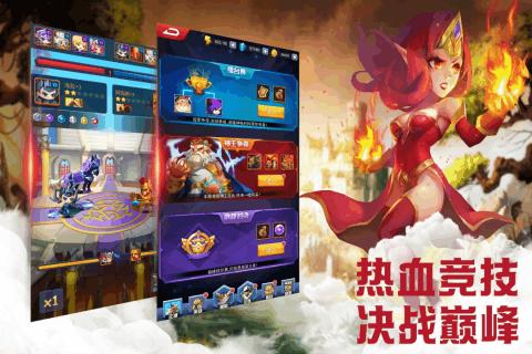 炸裂骑士团 v1.0.0