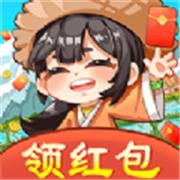 江南流水人家红包版