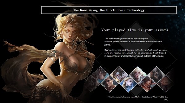 隐秘炼金术士 2024-06-25 15:08