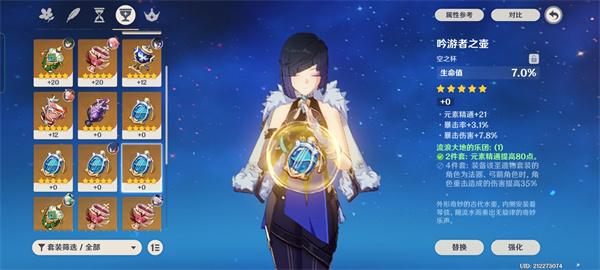 云原神官方正版