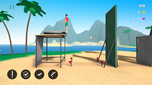 翻转范围最新版(Flip Range) v2.61