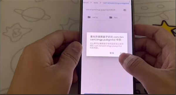 小渡画质盒子app免费