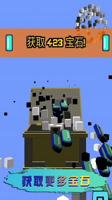 未来飞行机器人 安卓版 v3.0.5