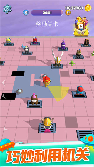 太空大乱斗官方版 v1.1.0