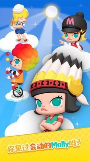 农场家园 v3.27.00