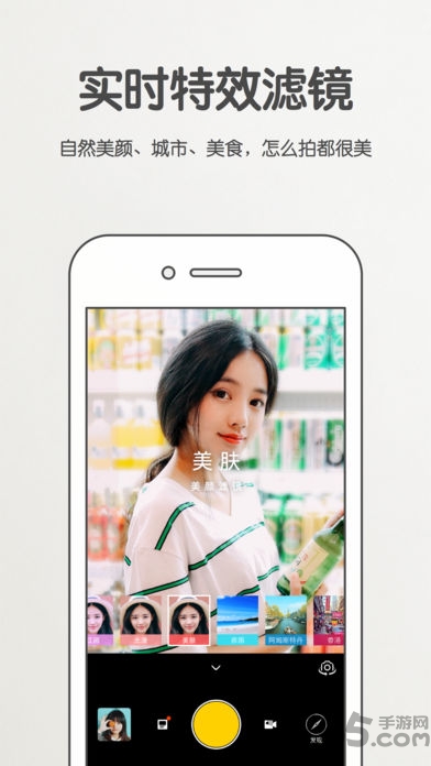 灵豹掌上扫描仪 v1.0.0.0