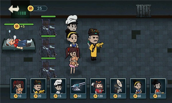 猛鬼猎杀者  v1.0