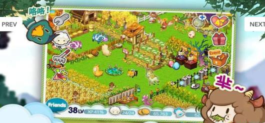 天虹农场 2020-05-07 09:45