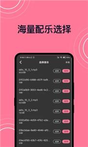 短视频剪辑  v 1.0.3