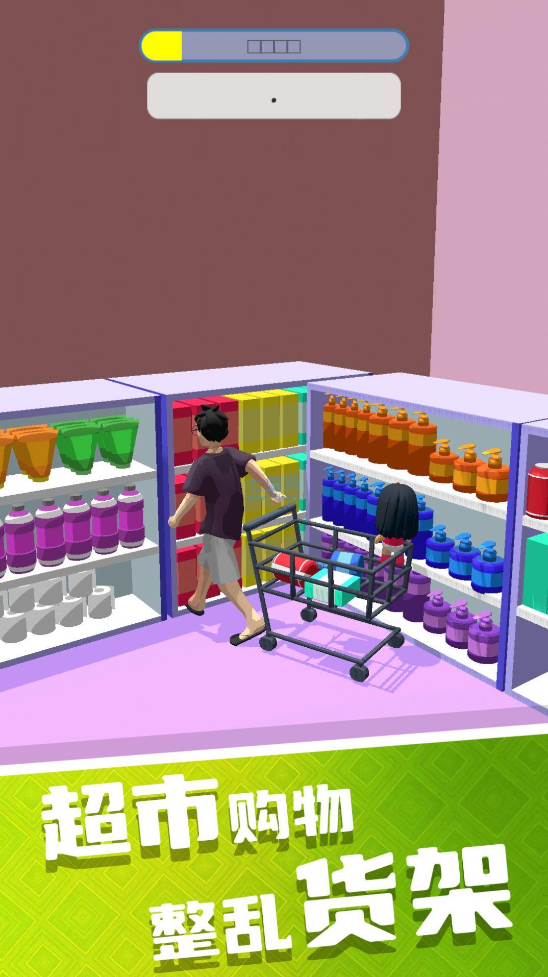 破坏之王模拟器 v1.0.0714